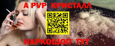 МДПВ Бугуруслан