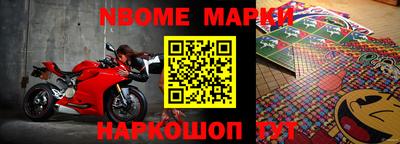 мефедрон Бузулук