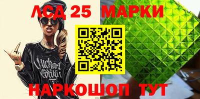 мефедрон Бузулук