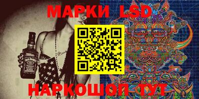 МДПВ Бугуруслан