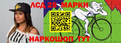 стафф Будённовск