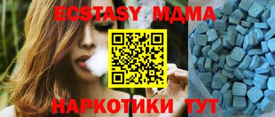 стафф Будённовск