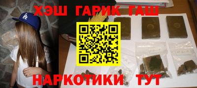 марихуана Кимры