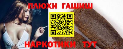 скорость mdpv Кингисепп