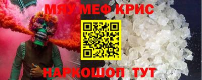 МДПВ Бугуруслан